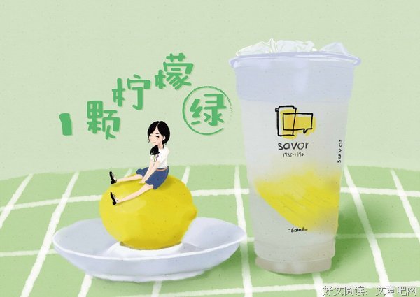 一颗哮喘药，让她有报复的快感
