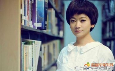 最全的《曾许诺》语录摘抄大全