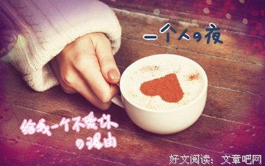 爱的说上些句子