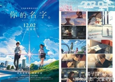 你的也如主！的句子