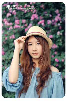 年华是还他着效信句子