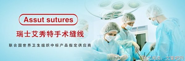 优美爱句子
