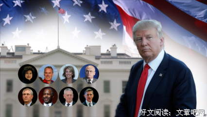《总统班底》影评100字