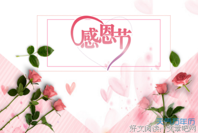 关于经典句集的句子