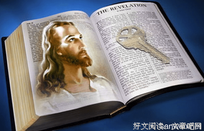 《圣经、新教与自然科学的兴起》读后感1000字