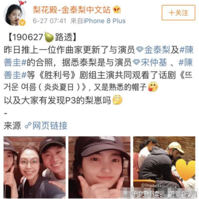 离异凤凰女引火烧身，活该