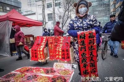 投稿：不戴口罩还乱咬？该踹！