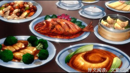 关于劫富济贫的名言
