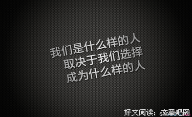 勇敢的名句_关于勇敢的名句