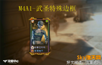 有关勇来的美文美句摘抄