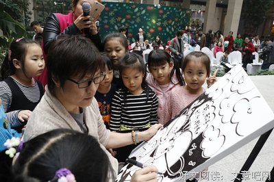 关于不年子的格言