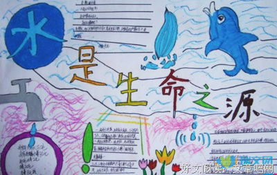 关于勤俭节约的语句