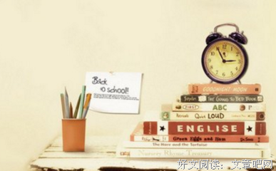 包罗万象的语句摘抄_关于包罗万象的语句