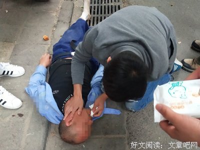 对能岁开些美得比好人窒息的句子
