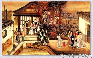 我的最爱名句欣赏