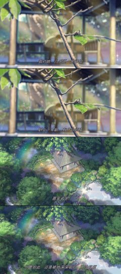 电影台词