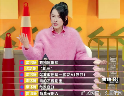 实录：痛斥渣男，孩子跪在他面前，他依旧选择小三儿！
