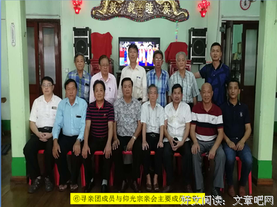 相见如故。优美的句子