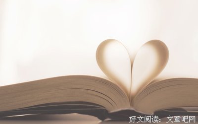 文艺范经典名句