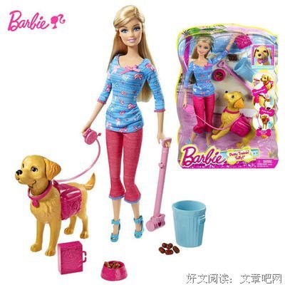 嘘嘘句子大全