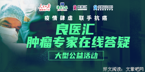 疫情肆虐，有些人扛不住了！