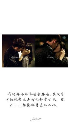 关于施亦凡的句子