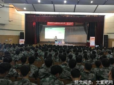 安大么尼告诉我经典的句子