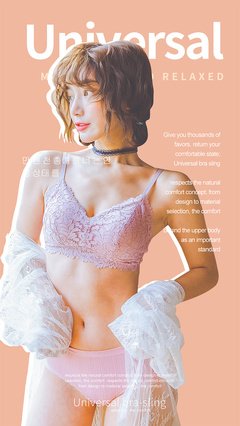 《叮叮》的句子