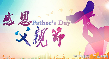 恨优美的句子