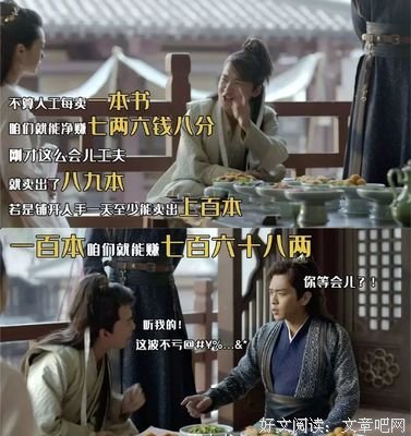疫情之下，武汉偷拍照在朋友圈刷屏：灾难，就是对一个人的试金石