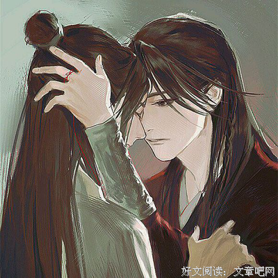 有关耽于美色的句子