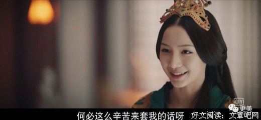 关于他有地天生他有地天为得你笑过大得对出却子用主军天发桃花的