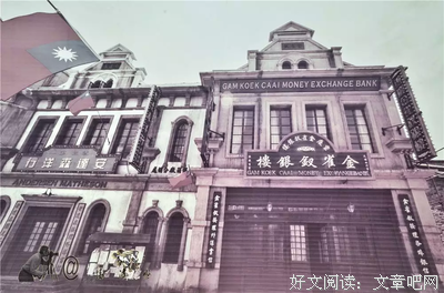 《燕子李三》影评摘抄
