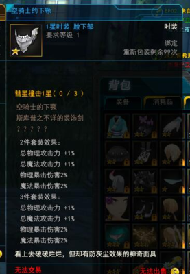 《猎人之夜》影评精选