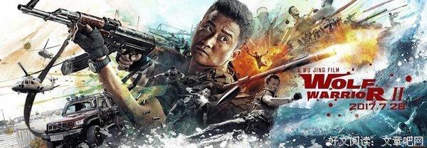 《不可饶恕》的观后感大全
