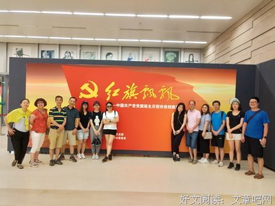《美国X档案》好看吗？经典观后感锦集