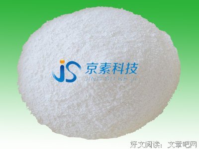 《火云传奇》经典影评有感