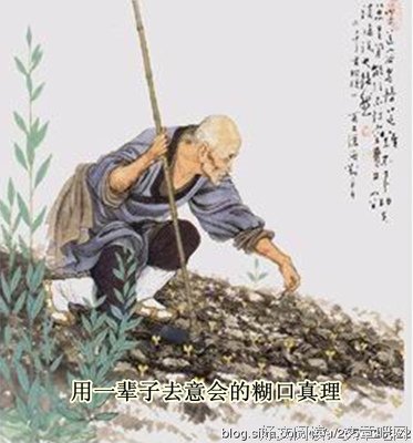 人生好词好句