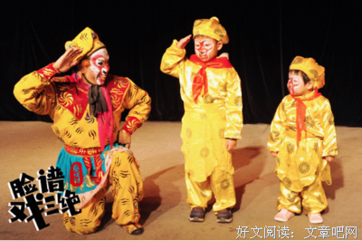 宋茜：贺繁星教给我的大龄3宝