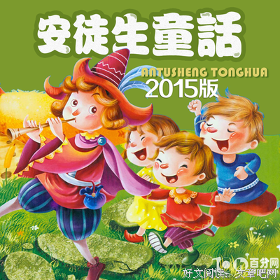 《否认》的读后感大全