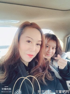 关于冷梅的座右铭