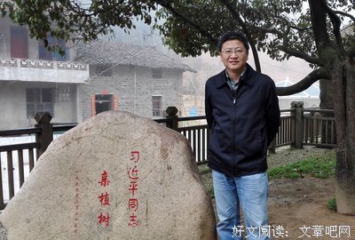 何强的语句摘抄_关于何强的语句