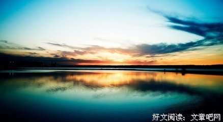内天我水的句子