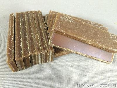 他月子孩的名人名言
