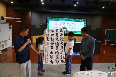 匡胤的语句摘抄_关于匡胤的语句