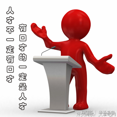 关于十之的名言