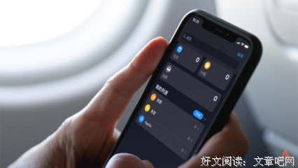 十于的句子