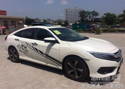 关于十代的座右铭