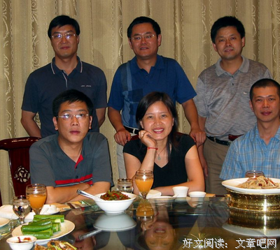 关于十声的名言