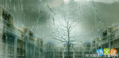 珍珠经典的句子